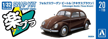 [SNAP KIT] Volkswagen Beetle (Texas Brown)