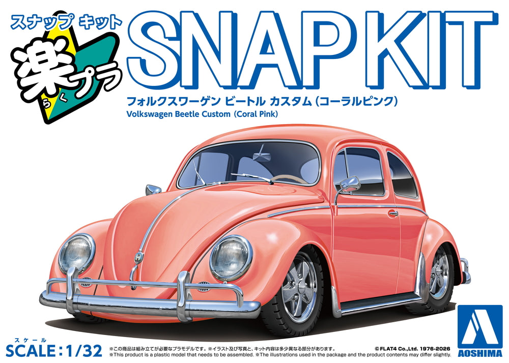 [SNAP KIT] Volkswagen Beetle Custom (Coral Pink)