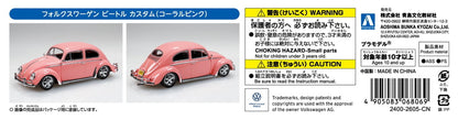 [SNAP KIT] Volkswagen Beetle Custom (Coral Pink)