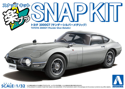 [SNAP KIT] TOYOTA 2000GT(Thunder Silver Metallic)