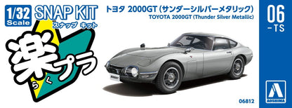 [SNAP KIT] TOYOTA 2000GT(Thunder Silver Metallic)
