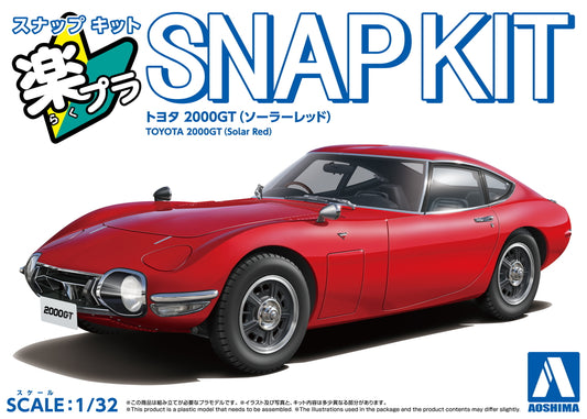 [SNAP KIT] TOYOTA 2000GT(Solar Red)