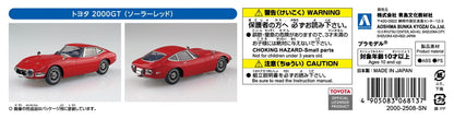 [SNAP KIT] TOYOTA 2000GT(Solar Red)
