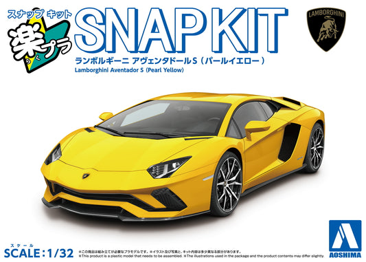 [SNAP KIT] Lamborghini Aventador S (Pearl Yellow)