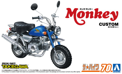 1/12 HONDA MONKEY '78 CUSTOM TAKEGAWA VER.1 Model Kit