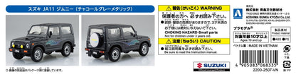 [SNAP KIT] Suzuki JA11 Jimny (Charcoal Gray Metallic)
