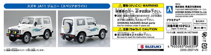 [SNAP KIT] Suzuki JA11 Jimny (Superior White)