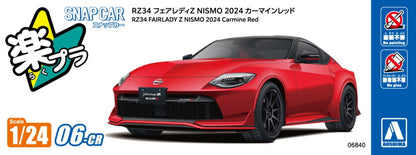 [SNAP CAR] Nissan RZ34 Fairlady Z NISMO 2024 (Carmine Red)