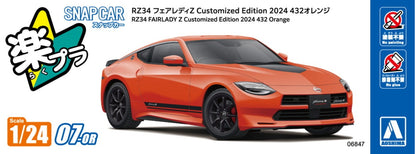 [SNAP CAR] Nissan RZ34 Fairlady Z Customized Edition 2024 (Orange)