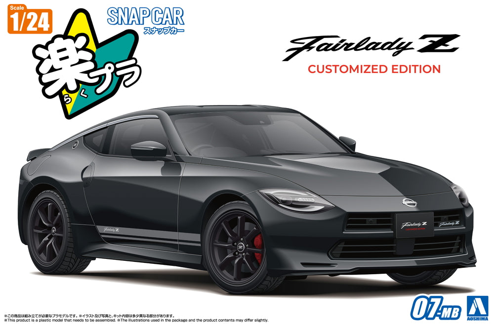 [SNAP CAR] Nissan RZ34 Fairlady Z Customized Edition 2024 (Midnight Black)