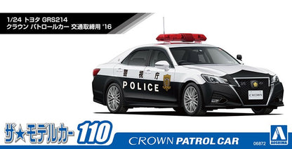 TOYOTA GRS214 CROWN PATROL CAR FOR TRAFFIC CONTROL '16 Model Kit