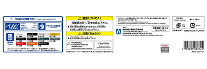 TOYOTA GRS214 CROWN PATROL CAR FOR TRAFFIC CONTROL '16 Model Kit