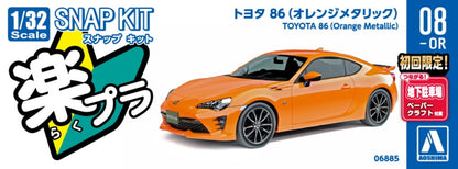 [SNAP KIT] Toyota 86 (Orange Metallic)