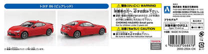 [SNAP KIT] Toyota 86 (Pure Red)
