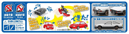 [SNAP KIT] TOYOTA Sprinter Trueno Custom (High Tech Two Tone)