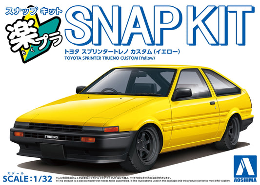 [SNAP KIT] TOYOTA Sprinter Trueno Custom (Yellow)