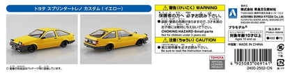 [SNAP KIT] TOYOTA Sprinter Trueno Custom (Yellow)