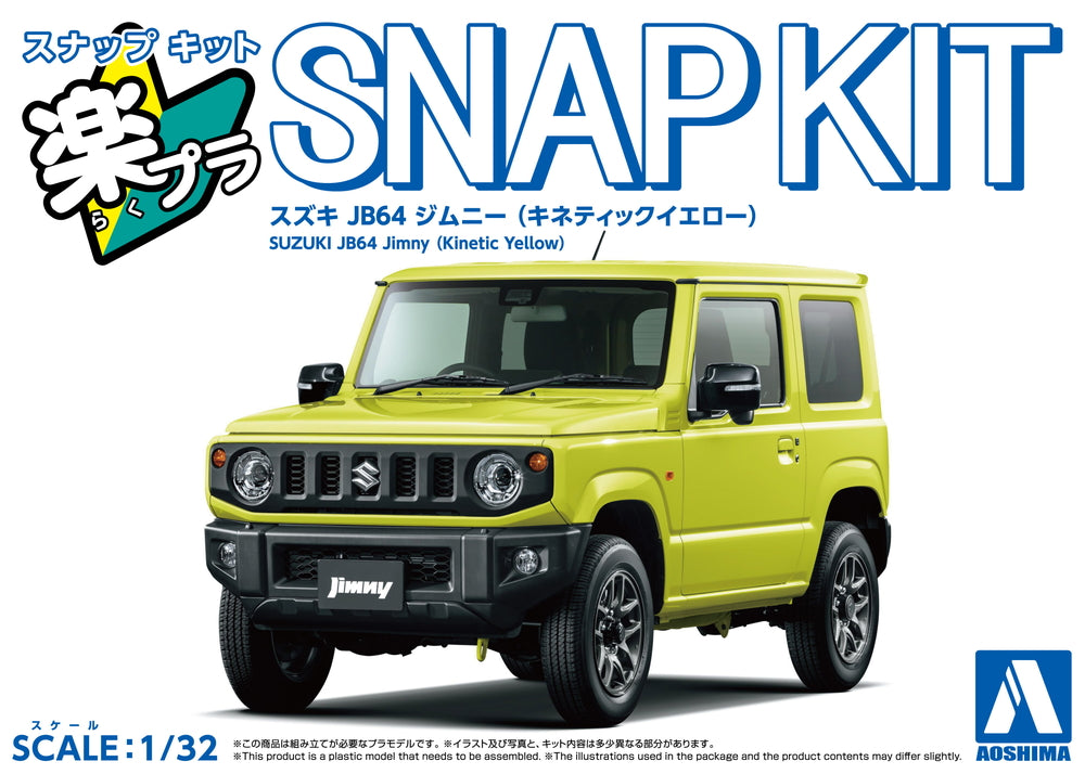 [SNAP KIT] Suzuki JB64 Jimny (Kinetic Yellow)