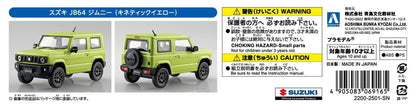 [SNAP KIT] Suzuki JB64 Jimny (Kinetic Yellow)