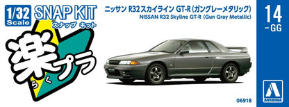 [SNAP KIT] Nissan R32 Skyline GT-R (Gun Gray Metallic)