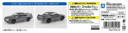 [SNAP KIT] Nissan R32 Skyline GT-R (Gun Gray Metallic)