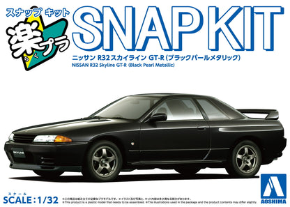 [SNAP KIT] Nissan R32 Skyline GT-R (Black Pearl Metallic)