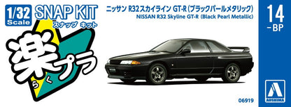 [SNAP KIT] Nissan R32 Skyline GT-R (Black Pearl Metallic)
