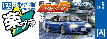 [SNAP KIT] Initial D Mako's Sileighty