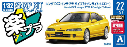 [SNAP KIT] Honda DC2 Integra Type R (Sunlight Yellow)