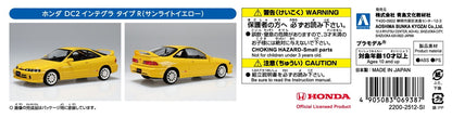 [SNAP KIT] Honda DC2 Integra Type R (Sunlight Yellow)