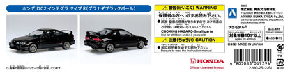 [SNAP KIT] Honda DC2 Integra Type R (Granada Black Pearl)