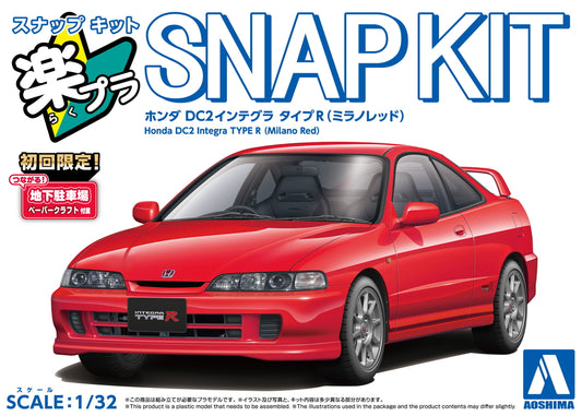 [SNAP KIT] Honda DC2 Integra Type R (Milano Red)