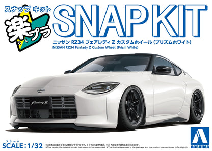 [SNAP KIT] Nissan RZ34 Fairlady Z Custom Wheel (Prism White)