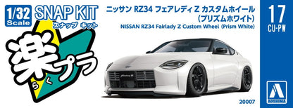 [SNAP KIT] Nissan RZ34 Fairlady Z Custom Wheel (Prism White)