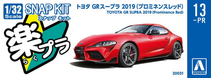 [SNAP KIT] Toyota GR Supra 2019 (Prominence Red)