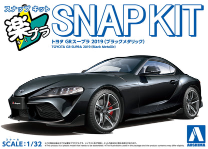 [SNAP KIT] Toyota GR Supra 2019 (Black Metallic)
