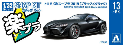 [SNAP KIT] Toyota GR Supra 2019 (Black Metallic)
