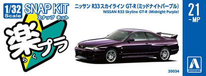 [SNAP KIT] Nissan R33 Skyline GT-R (Midnight Purple)