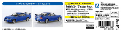 [SNAP KIT] Nissan R33 Skyline GT-R (Blue)