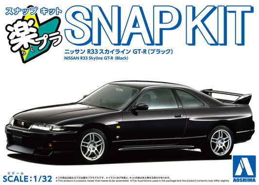 [SNAP KIT] Nissan R33 Skyline GT-R (Black)