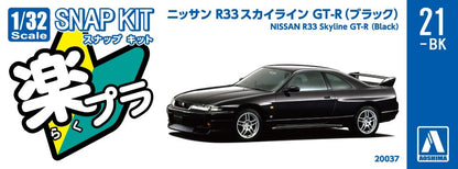 [SNAP KIT] Nissan R33 Skyline GT-R (Black)