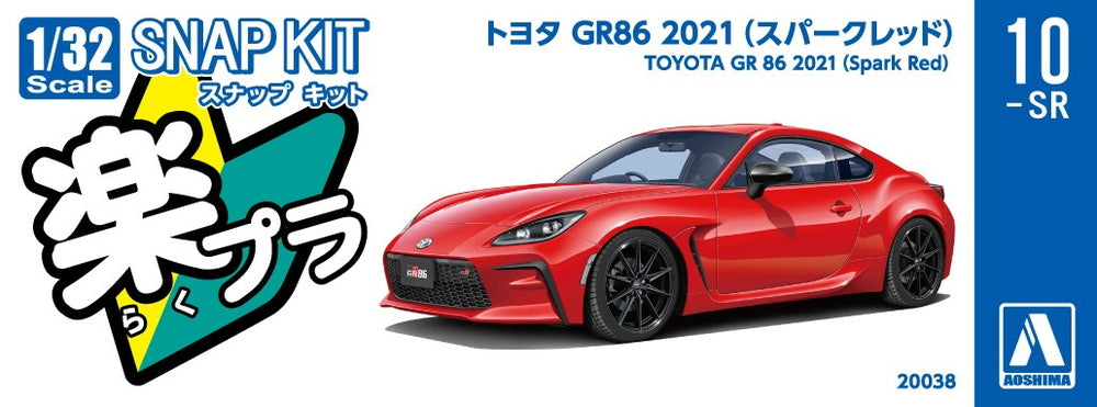 [SNAP KIT] Toyota GR 86 2021 (Spark Red)