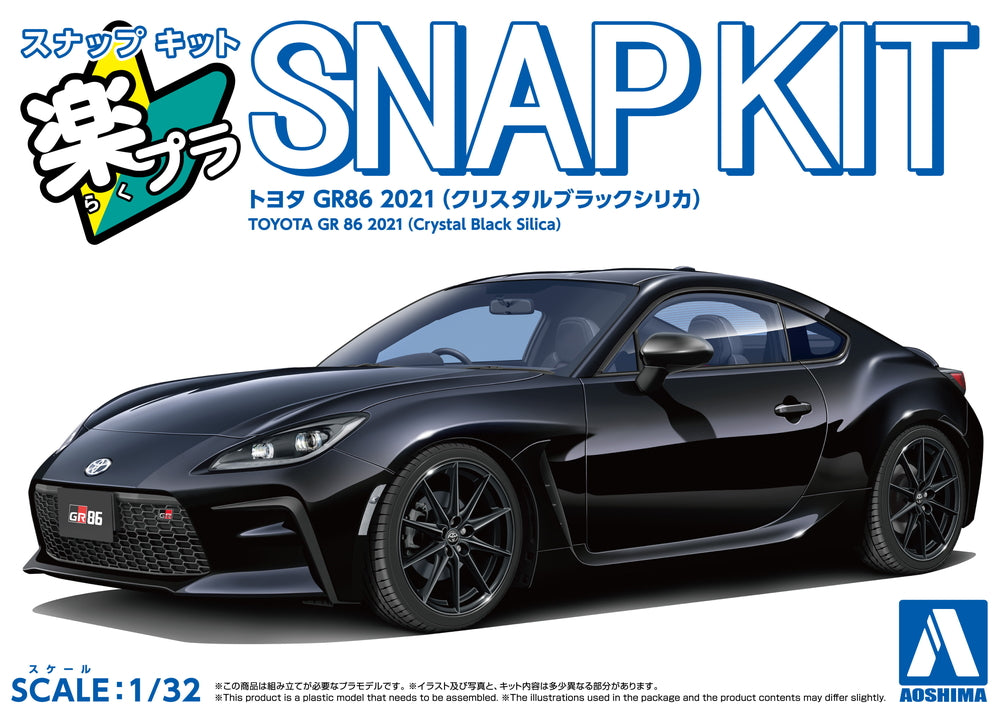 [SNAP KIT] Toyota GR 86 2021 (Crystal Black Silica)