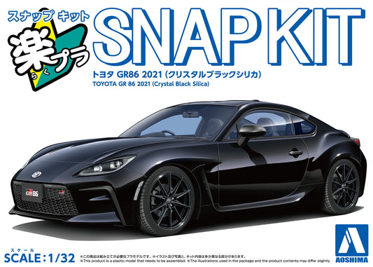 [SNAP KIT] Toyota GR 86 2021 (Crystal Black Silica)