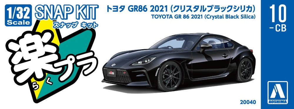 [SNAP KIT] Toyota GR 86 2021 (Crystal Black Silica)