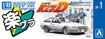 [SNAP KIT] Initial D Takumi's Hachiroku