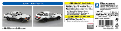 [SNAP KIT] Initial D Takumi's Hachiroku