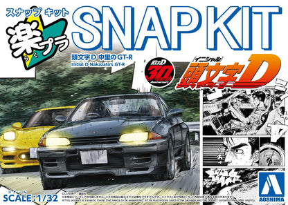 [SNAP KIT] Initial D Nakazato's GT-R