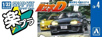 [SNAP KIT] Initial D Nakazato's GT-R