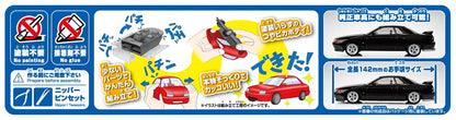 [SNAP KIT] Initial D Nakazato's GT-R
